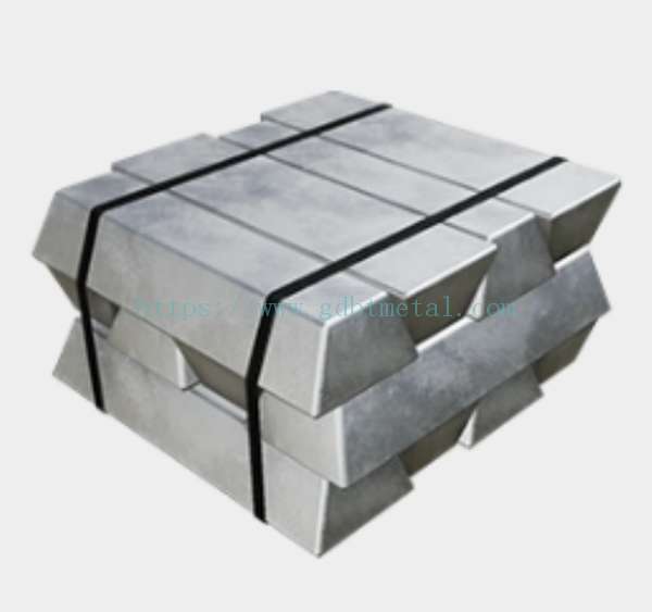 Aluminum Ingot